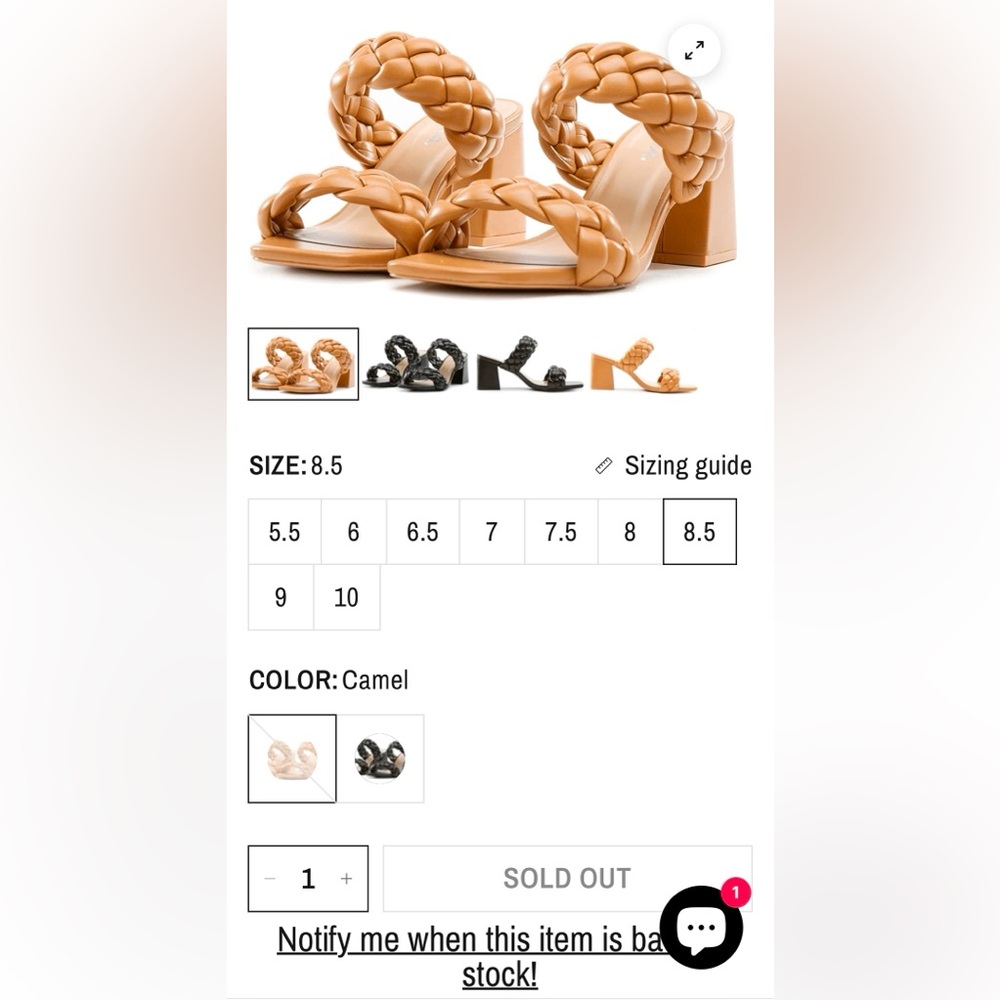 SODA Camel Braided Block Heel Sandals-New in Box